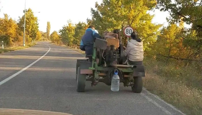 Opshtina Resen Videa - North Macedonia