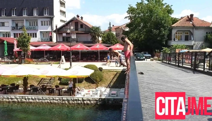 Opshtina Struga Videa - Струга
