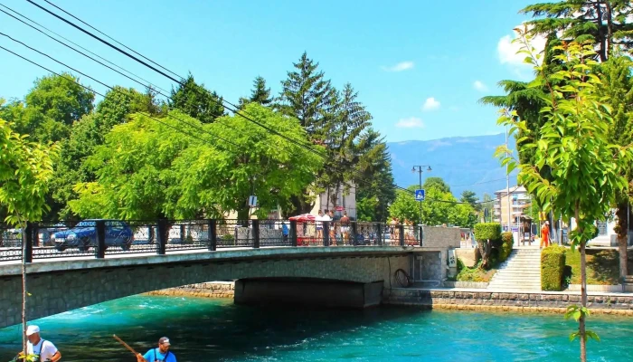 Opshtina Struga канцеларија на градската управа - Струга