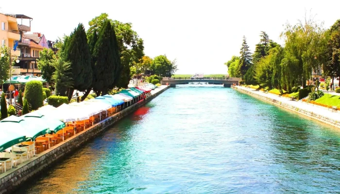 Opshtina Struga отворено сега - Струга