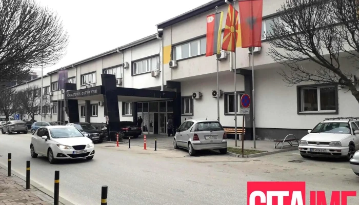 Opshtina Tetovo Sie - Тетово