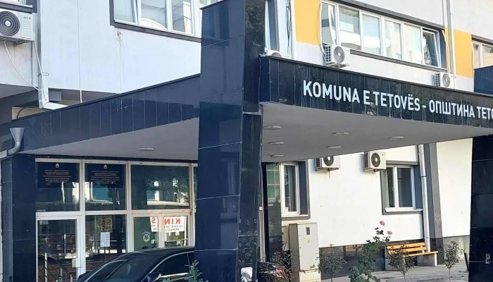 Opshtina Tetovo тетово - Тетово