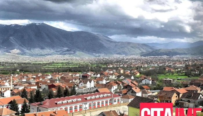 Opshtina Vrapchishte Planina - North Macedonia