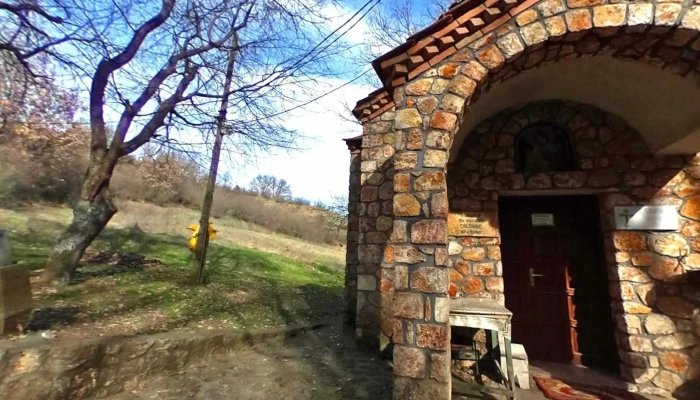 Opshtina Zelenikovo Ulichen Prikaz I 360deg - North Macedonia