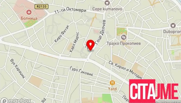 мапа на Оптика „Плус” Оптичар во Куманово