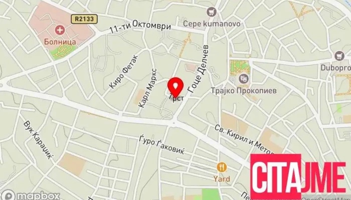Orbitdent -  мапа - Куманово