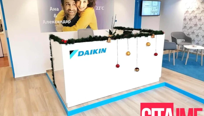 Pakson -  Daikin Sie - Скопје