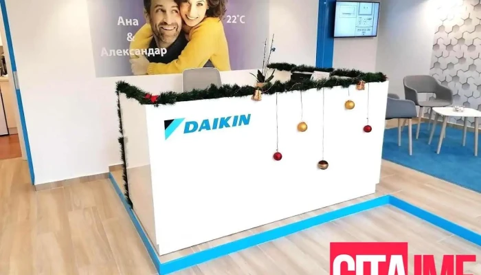Pakson-Daikin - Скопје