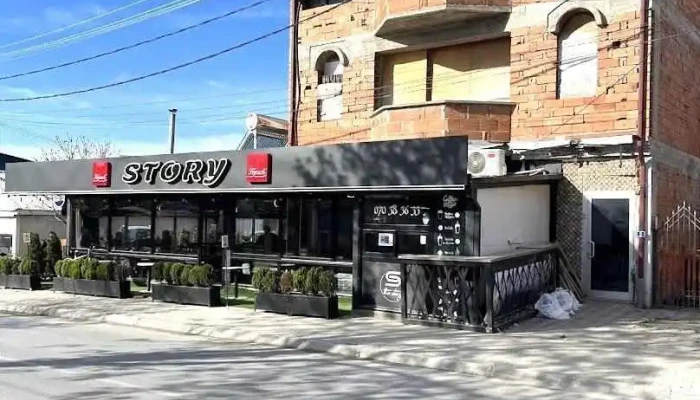 Pecatnica "Ofset Grafika" Prilep - Прилеп