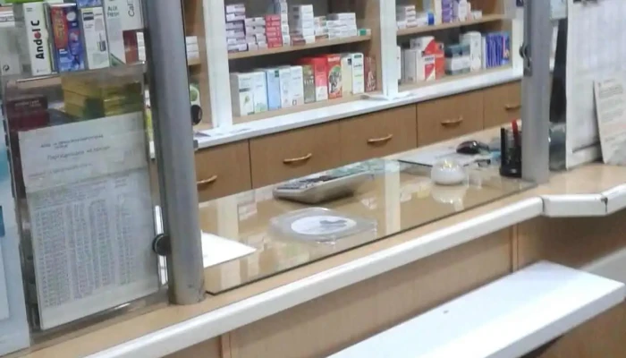 Pharmacon Pharmacy -  Sie - Тетово