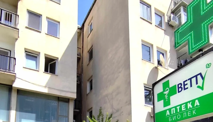 Pharmacy Apteka Bio Lek аптека - Охрид
