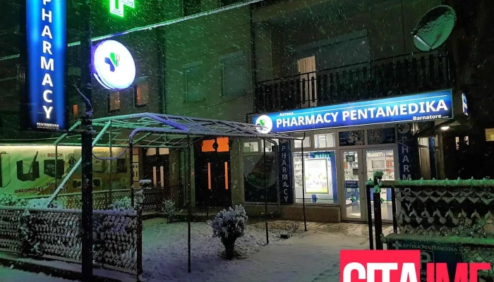Pharmacy Pentamedica -  Sie - Струга