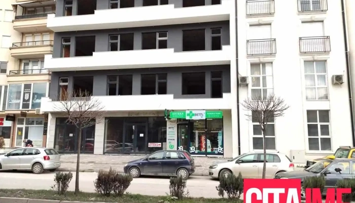 Pharmacy Vivalek -    Gostivar Sie - Гостивар