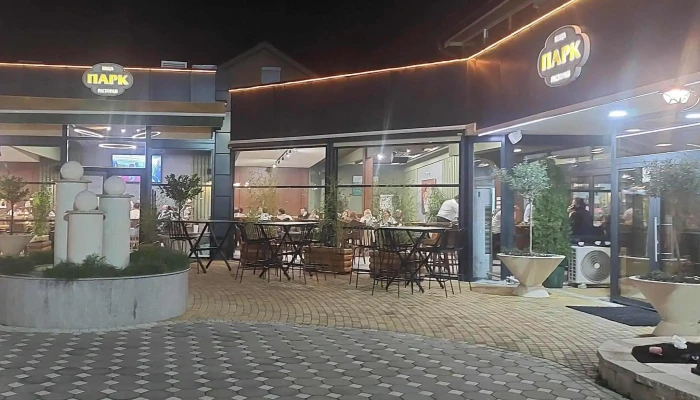 Pizza park Bosilovo - Дабиле