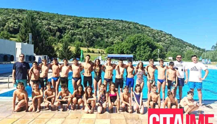 Plivacki Klub Vardar 2018 (Пливачки Клуб Вардар 2018) - Скопје