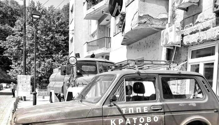Poshta   Kratovo каталог - Кратово