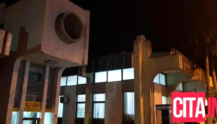 Poshta   Prilep Sie - Прилеп