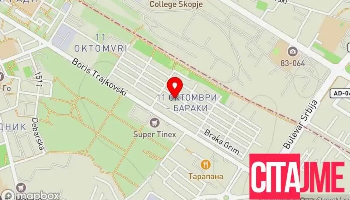 мапа на Пошта 11 октомври (Post Office) Пошта во Скопје