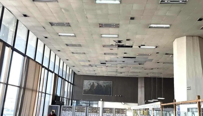 Poshta Na Makedonija   Zheleznichka Stanitsa Enterier - Скопје
