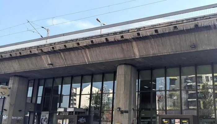 Poshta Na Makedonija   Zheleznichka Stanitsa пошта - Скопје