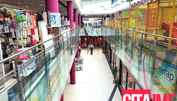 Poshta Na S Makedonija   Tts Ramstor Enterier - Скопје