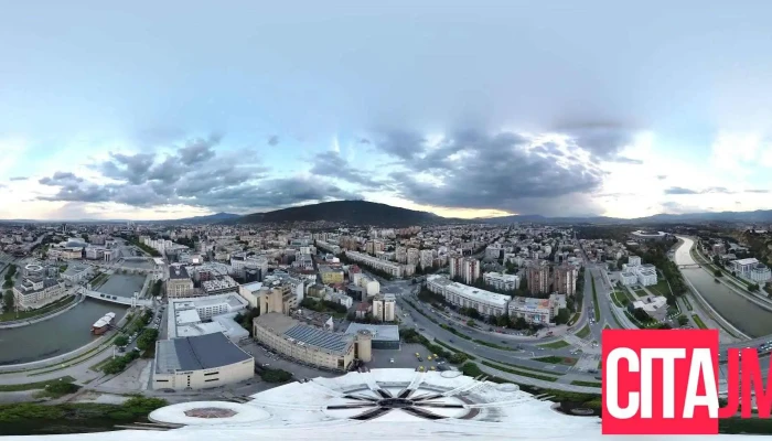 Poshta Na Severna Makedonija   Bit Pazar Sie - Скопје