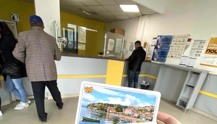 Poshta Na Severna Makedonija   Bit Pazar скопје - Скопје