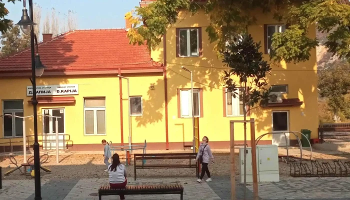 Poshta Na Severna Makedonija   Demir Kapija демир капија - Демир Капија