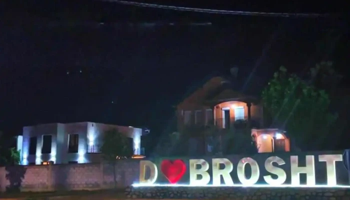 Poshta Na Severna Makedonija   Dobroshte Sie - Доброште