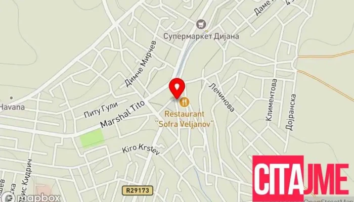 мапа на Пошта на Северна Македонија - Неготино Пошта во Неготино