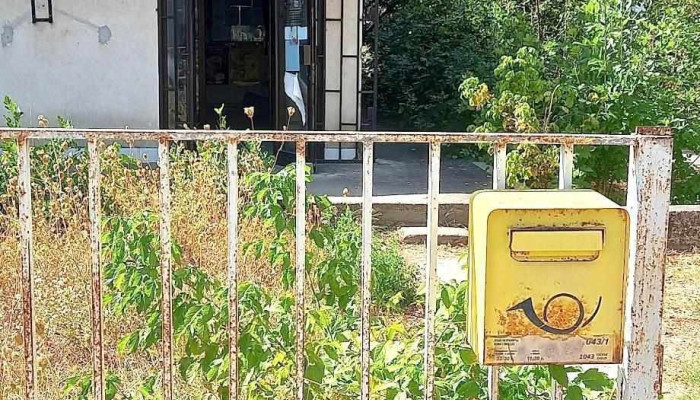 Poshta Na Severna Makedonija   Petrovets Sie - Петровец