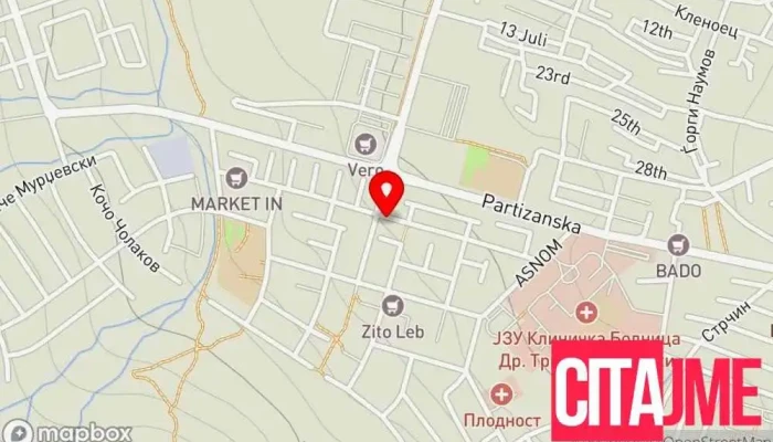 мапа на Пошта на Северна Македонија Пошта во Битола