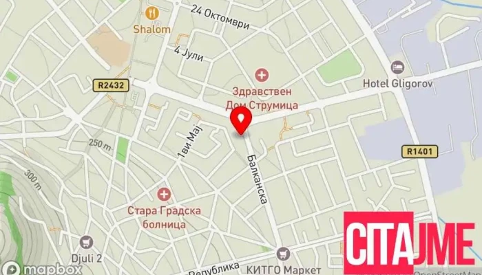 мапа на Пошта на Северна Македонија Пошта во Струмица