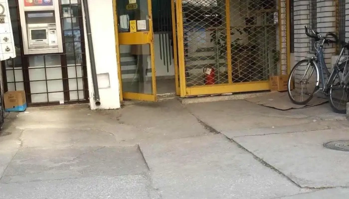 Poshta Sie - Скопје