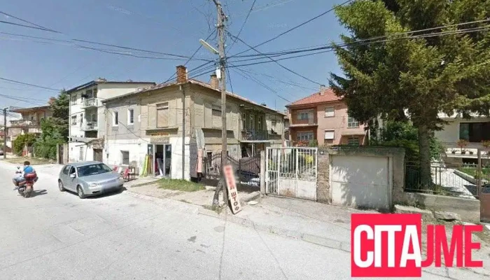 Post Express Prilep - Прилеп