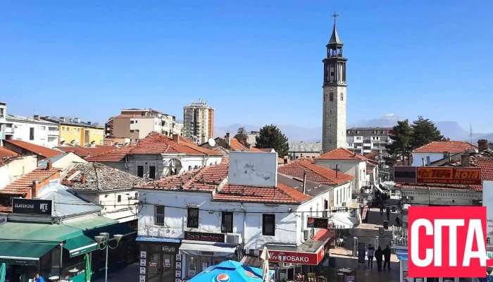 Prilep Sie - Прилеп