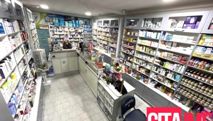 Pro Vitalis -  Od Sopstvenikot - Куманово