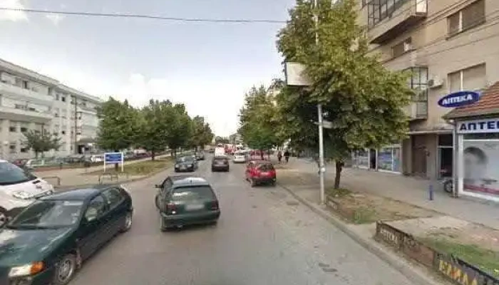 Pro Vitalis -  Ulichen Prikaz I 360deg - Куманово