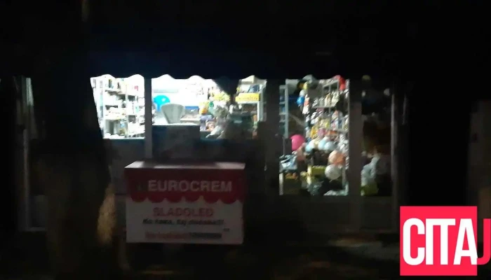 Prodavnitsa Sie - Демир Капија