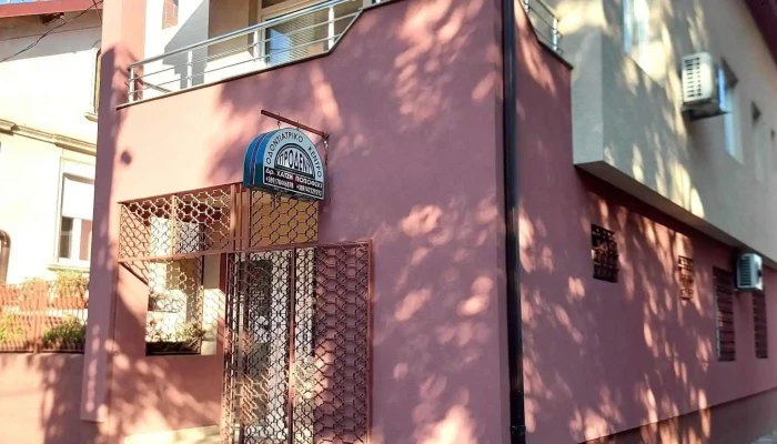 Prodentprodent Od Sopstvenikot - Битола