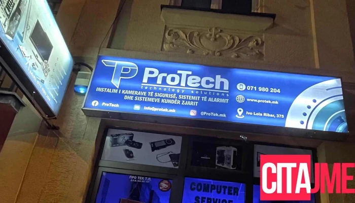 Protech   Tetovo Sie - Тетово