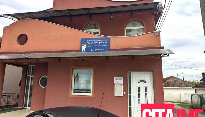 Pzu D R Dodevska Sie - Јурумлери