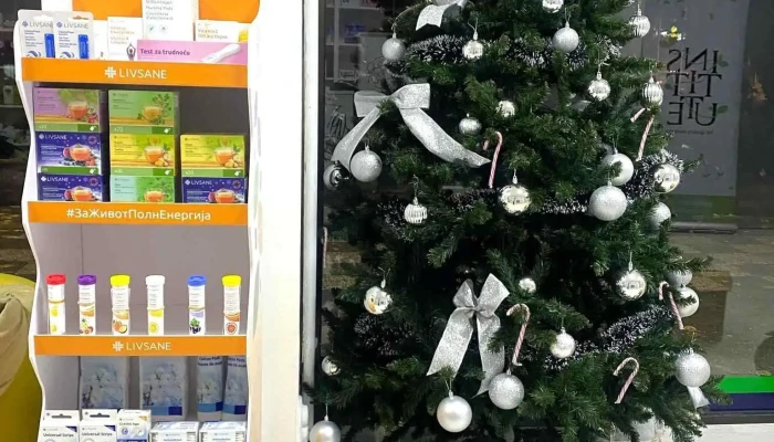 Pzu Gradska Apteka Andrej -  Od Sopstvenikot - Скопје