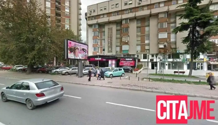 Pzu Stomatoloshka ordinacija Stela - Скопје