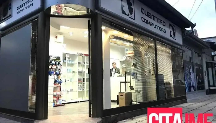 Quattro Computers -  Sie - Тетово
