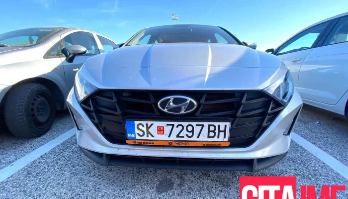 Rent A Car Skopje Economy - Скопје 1000