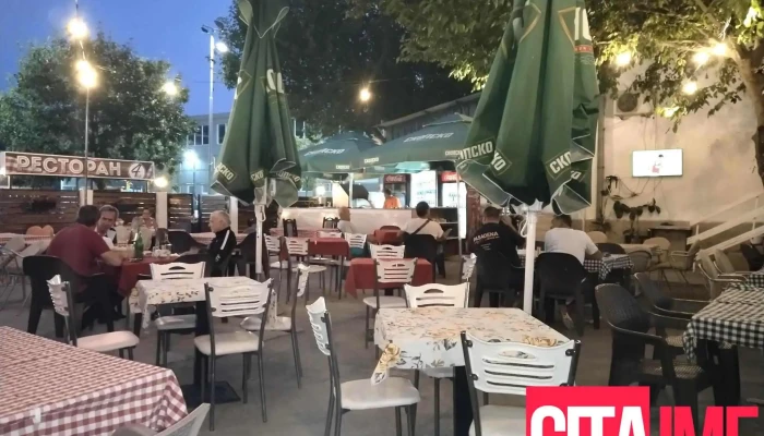 Restoran 4 Ka Restaurant 4ka Atmosfera - Демир Капија