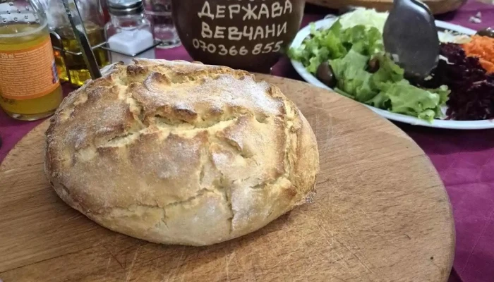 Restoran Domakjinska Kukja Vevchani Najnovi - Вевчани