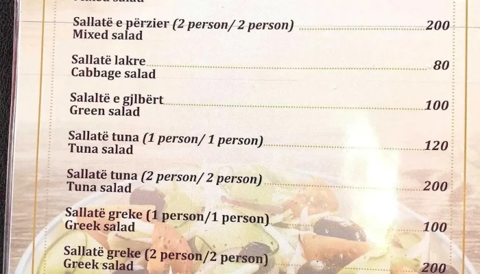 Restoran Sedra Meni - Тетово