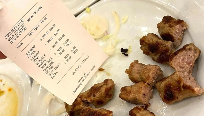 Restoran Sedra цени - Тетово